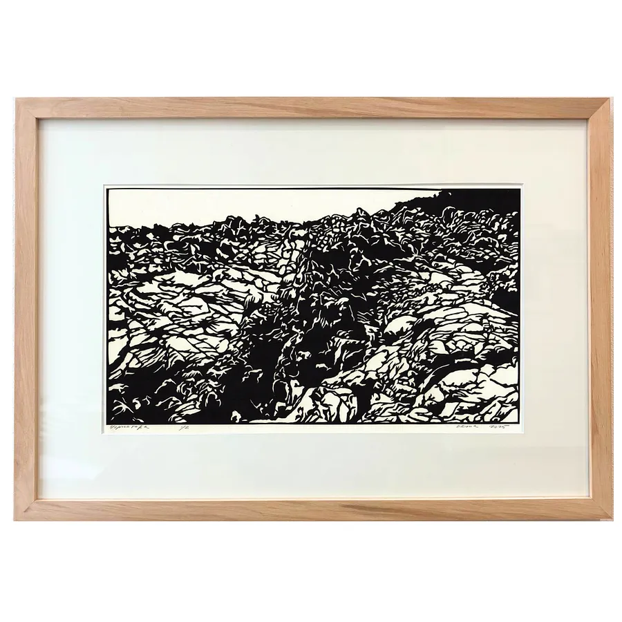Image of Чорногора by Olena Turyanska, size: 23,5 х 41 см, made of папір, витинання, аплікація, Appliqué medium, priced at $700