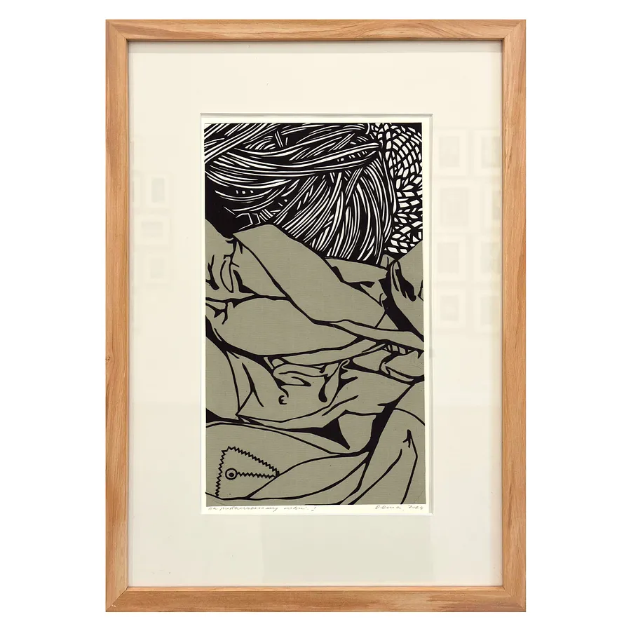 Bild von НА рибальському човні І von Турянська Олена, Größe: 19,5 х 33,5 см, zum Preis von $600