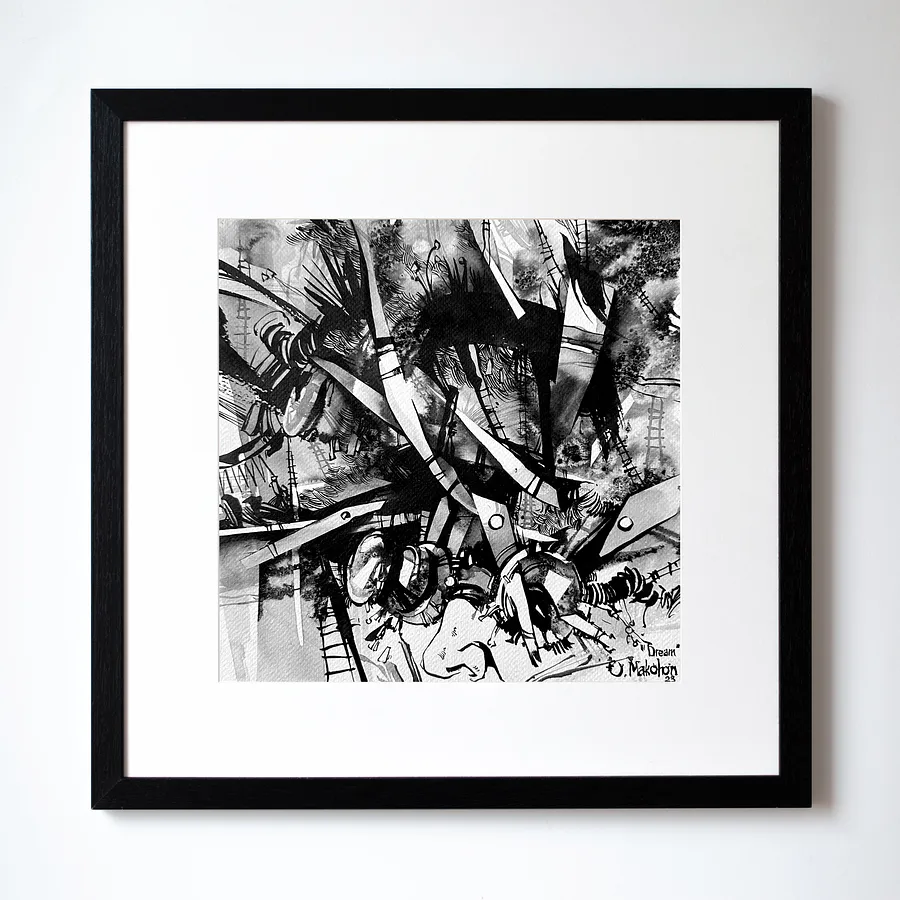 Imagen de Сон | Dream de Oleksandr Makohon, tamaño: 42 x 42 cm, hecho de туш, бавовняний папір | ink, cotton paper, medio Obra gráfica, con un precio de $230 (≈ 10,311 грн)