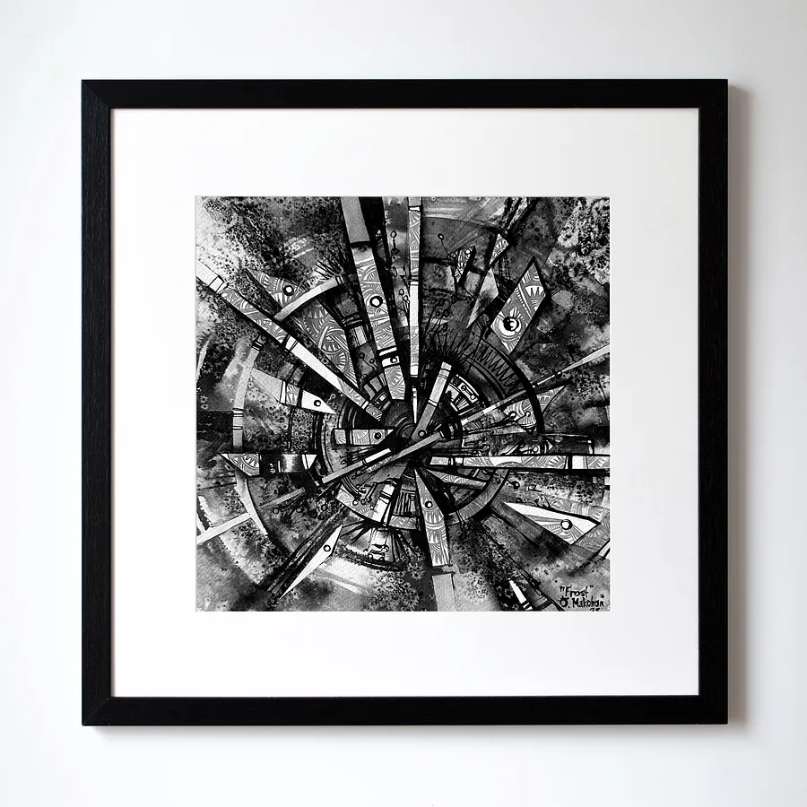 Image of Паморозь | Frost by Alexander Makohon, size: 42 x 42 cm, Graphics medium, priced at $230