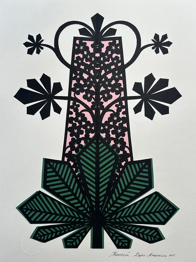 Imagen de Каштан 2025 de Daria Alioshkina, tamaño: 40*30, medio Papel, parte de la serie Природа