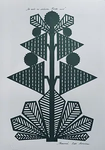 Каштан 2024