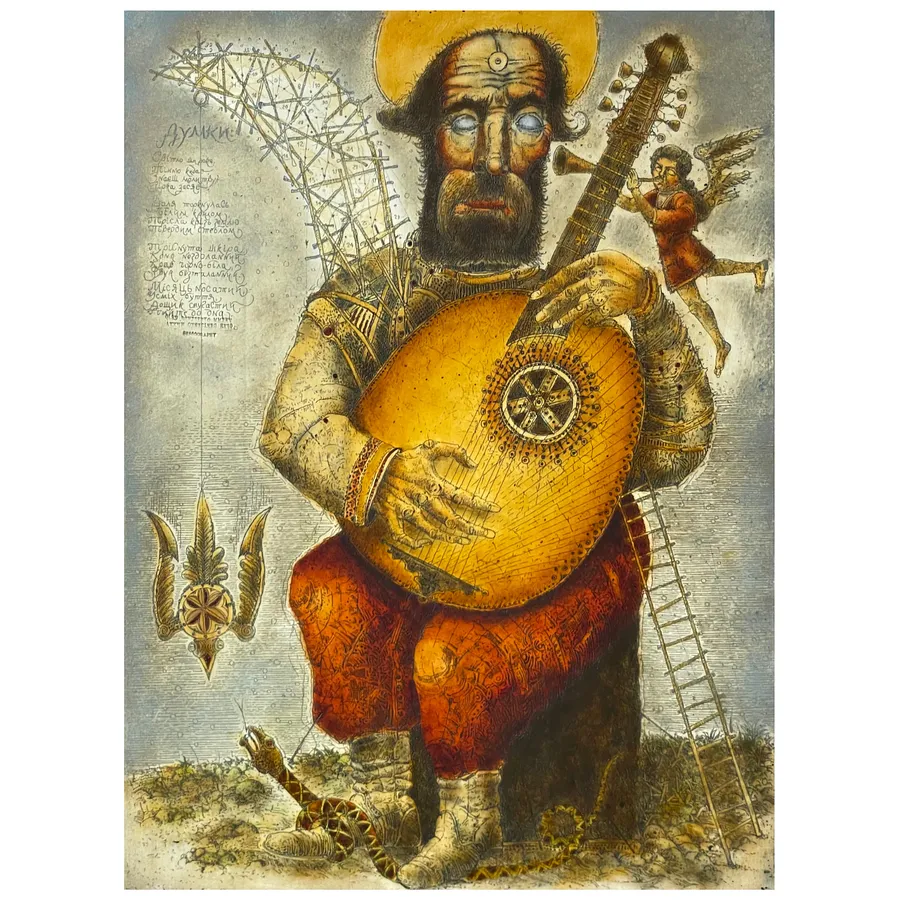 Image of Those who survived get to sing by Denysenko Oleh, made of gesso, wood, etching, author's technique  medium, priced at $1850