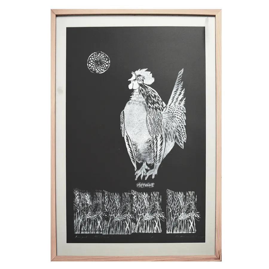 Image of Rooster by Motyka Mariana, size: 92х64 см, made of Paper., Graphics medium, priced at $180