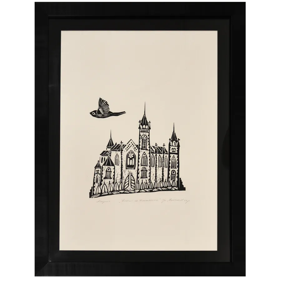 Image of Church of St. Elizabeth by Motyka Mariana, size: 92х64 см, made of Paper., Graphics medium, priced at $180