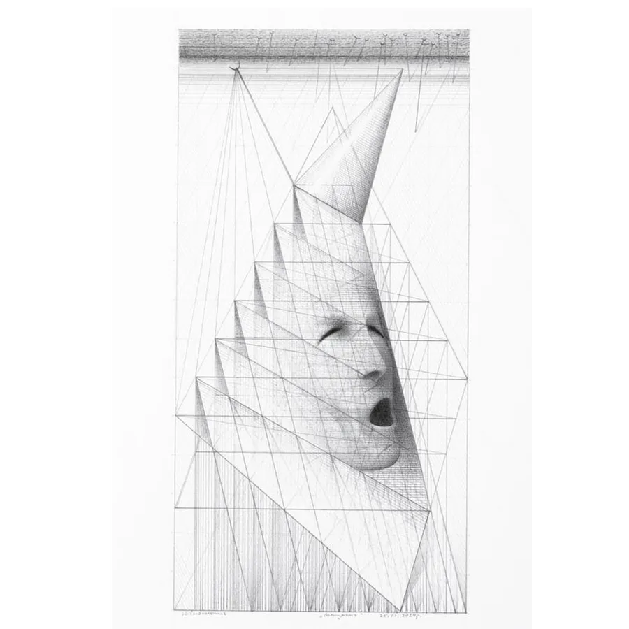 Image of "Monument" by Smolsky Yuriy, size: 30x15 cm, made of paper, Graphics medium, priced at $500