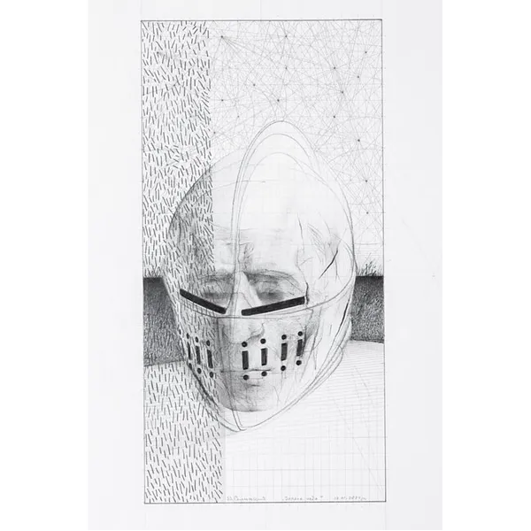Immagine di «Зоряне небо» di Смольський Юрій , dimensioni: 30x15 cm, materiali: папір, medium: Графіка, prezzo: $500