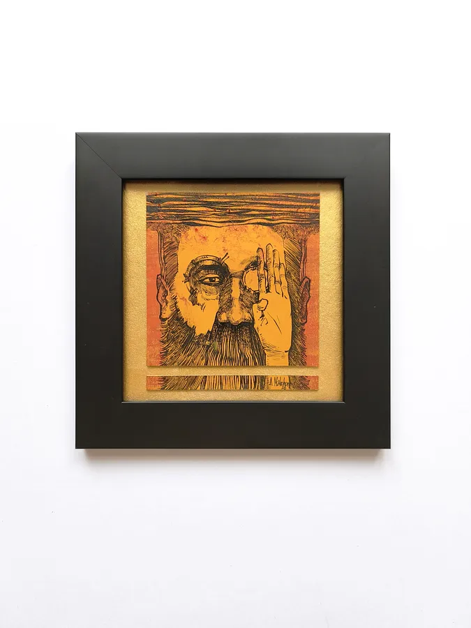 Immagine di Вартовий di Oleksandr Makogon, dimensioni: 20 х 20 см, medium: Grafica, serie: Portraits, prezzo: $100