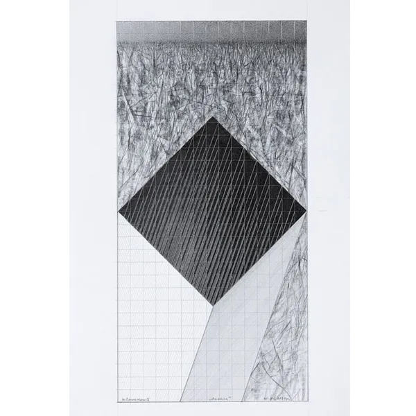 Immagine di "Печера" di Смольський Юрій , dimensioni: 30x15 cm, materiali: папір , medium: Графіка, prezzo: $500