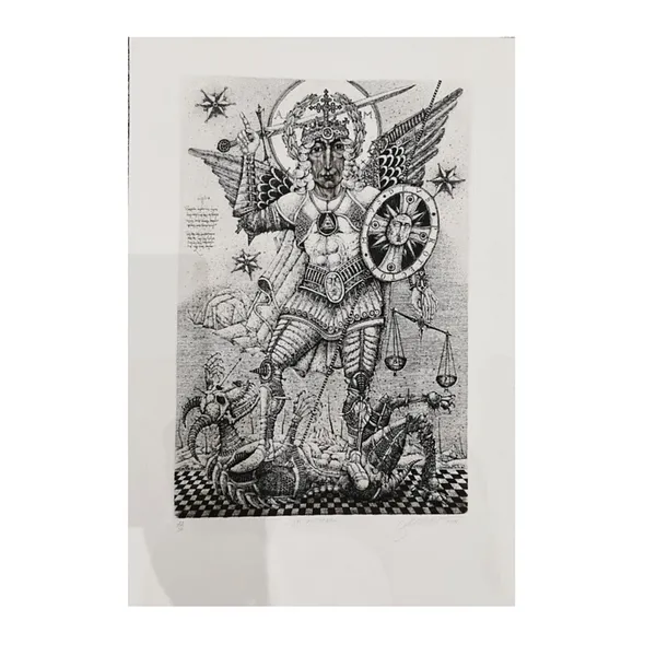 Image of "Saint Michael" by Denysenko Oleh, size:  38х26 cm, made of paper, Graphics medium