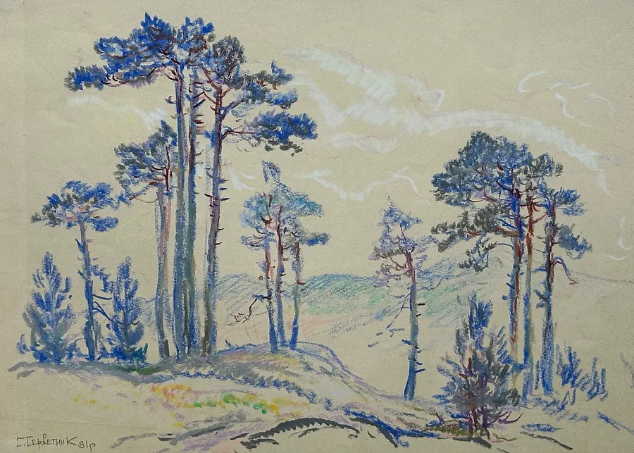 Immagine di сосни di Станіслав Серветник, dimensioni: 29х42, medium: пастелі