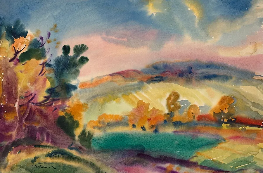 Immagine di Осінні барви di Станіслав Серветник, dimensioni: 51х73, materiali: акварель, medium: акварелі, città: Косів