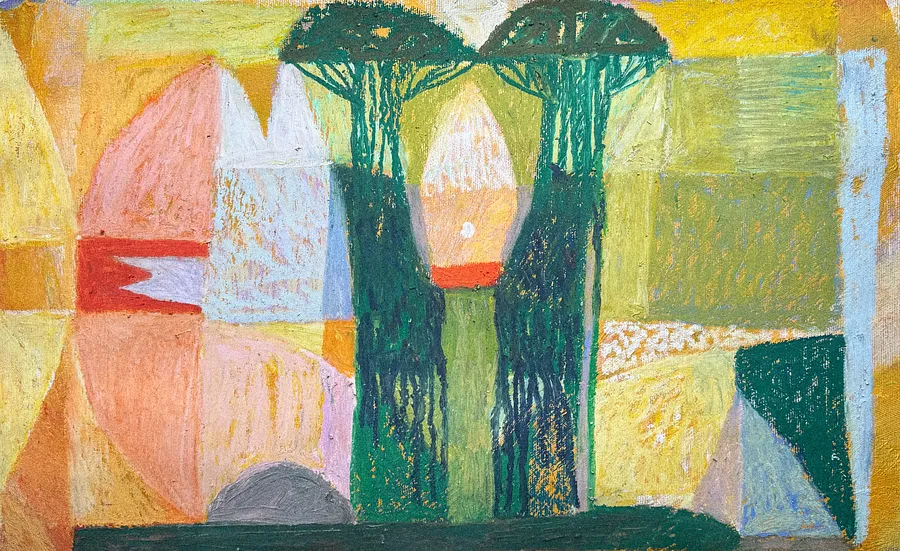 Image of Портали by Yulianna Verba, Живопис medium, part of the Практика Присутності series