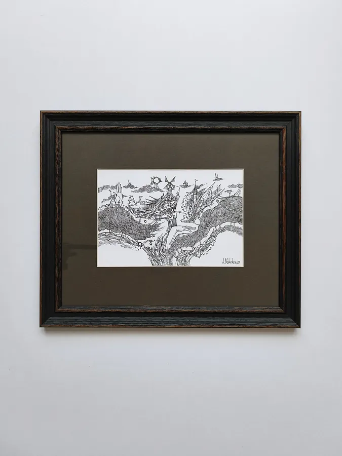 Imagen de Хранитель Містичного Краю de Oleksandr Makohon, tamaño: 36 х 30, hecho de чорнило, папір | ink, paper, medio Obra gráfica, de Львыв, Україна | Lviv, Ukraine, con un precio de $100 (≈ 4,483 грн)