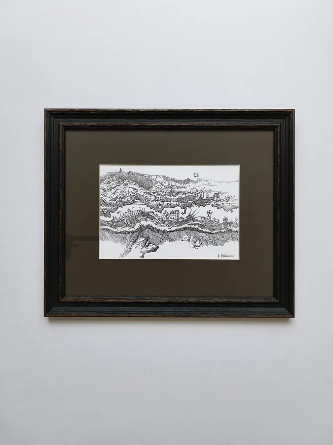 Imagen de Нові горизонти de Oleksandr Makohon, tamaño: 36 х 30, hecho de чорнило, папір | ink, paper, medio Obra gráfica, de Львыв, Україна | Lviv, Ukraine, con un precio de $100 (≈ 4,483 грн)