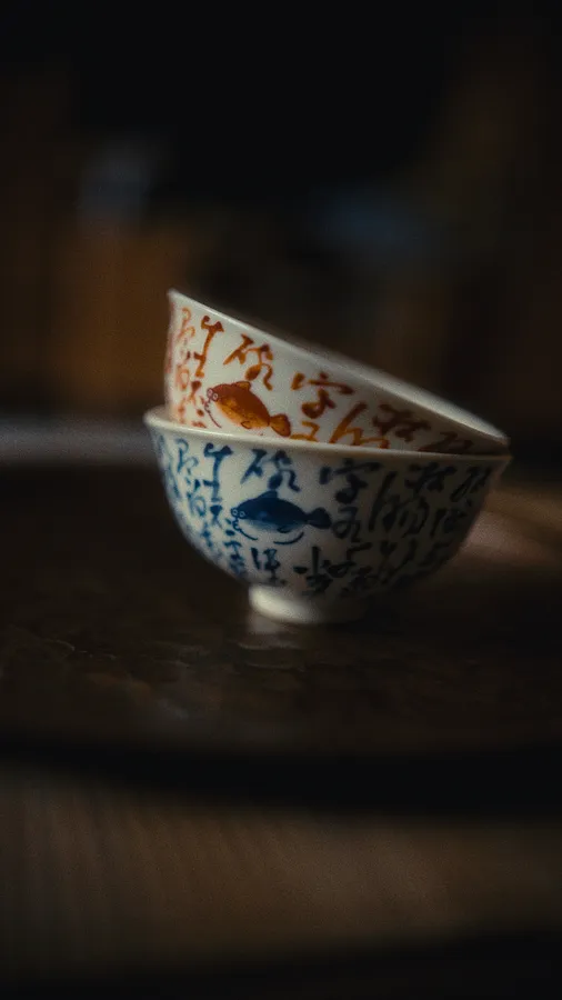 Obraz Піала autorstwa tea.satori, medium Посуд, część serii Піали, cena: ₴650