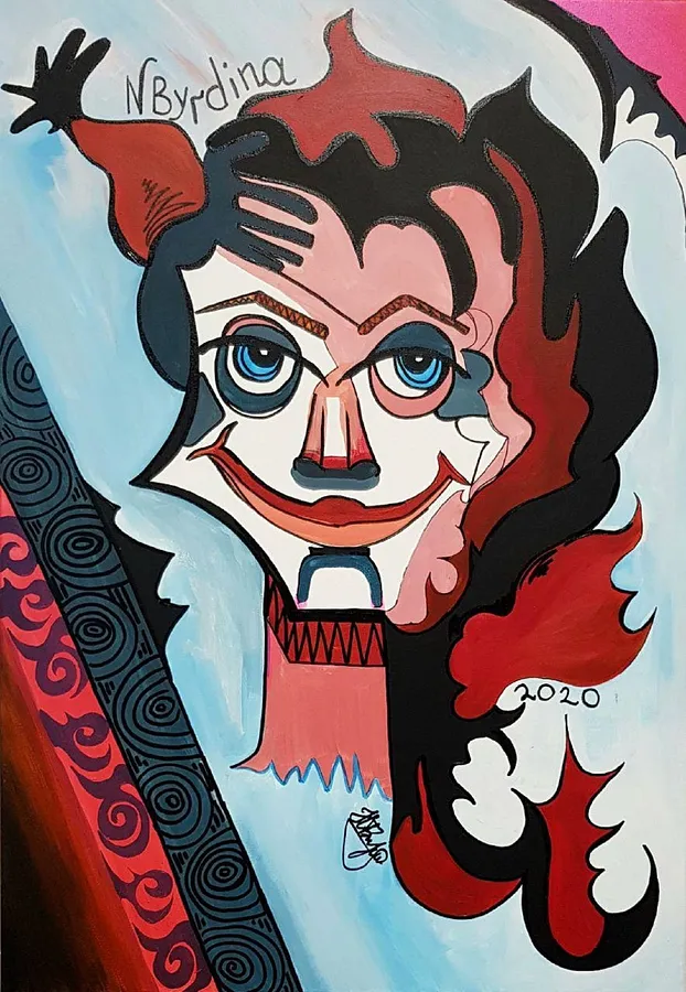 Image de Family of Eccentrics (second from the quadriptych) par Natalia Byrdina, taille : 70 × 100 cm, médium Painting, au prix de $621
