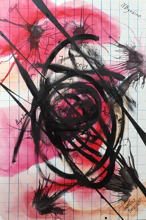 Immagine di Dead city. A blot in a notebook. di Natalia Byrdina, dimensioni: 80 × 120 cm, medium: Painting, prezzo: $1870