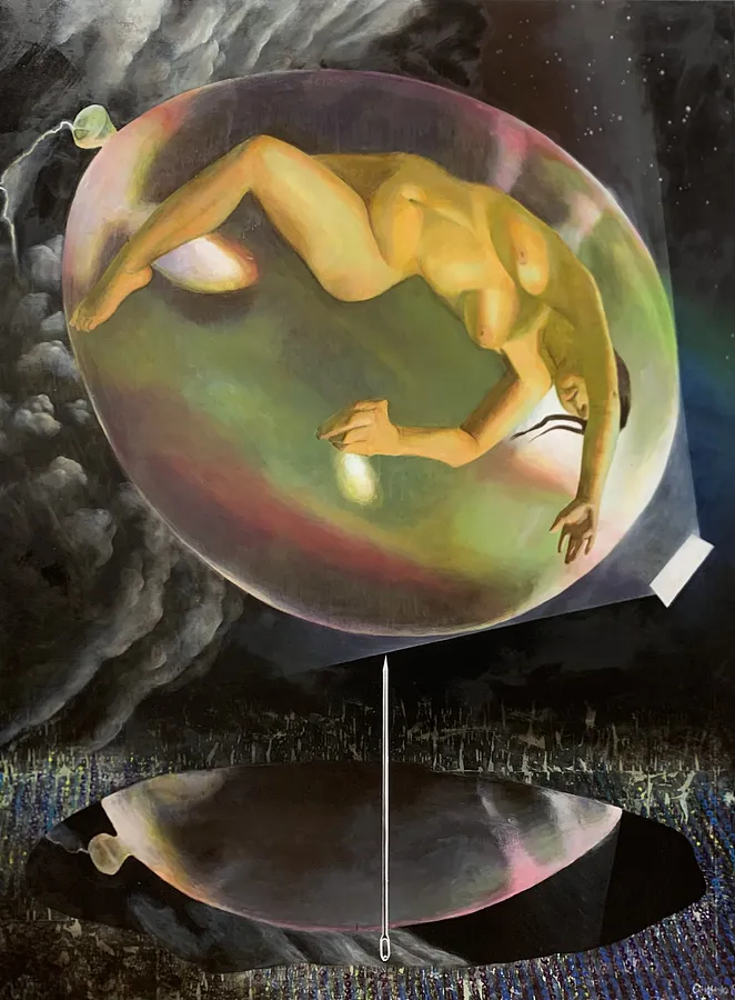 Illusion