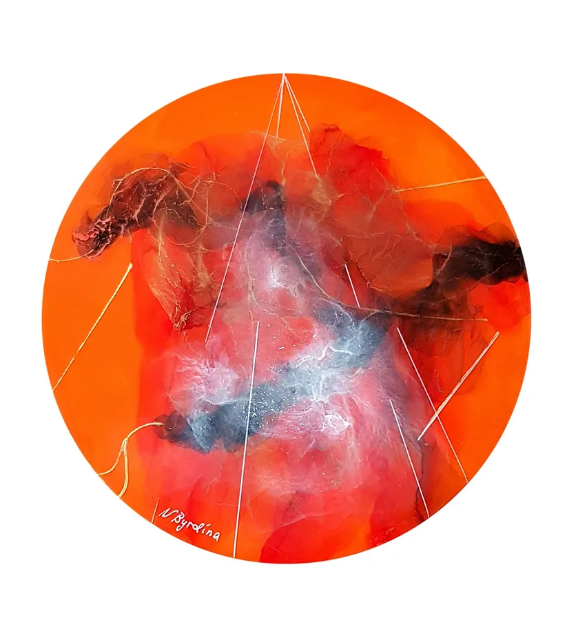 Imagen de Zero Gravity: Martian Lantern de Natalia Byrdina, tamaño: 50 × 50 cm, hecho de Wood, medio Works, con un precio de $567