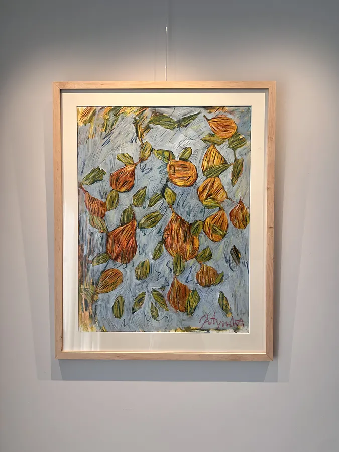 Image de Груші І par Solomiya Ortynska, taille : 50х65 см, médium Peinture, faisant partie de la série Про дім, au prix de $500