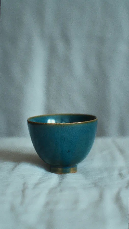 Obraz Піала autorstwa tea.satori, medium Посуд, część serii Піали, cena: ₴740
