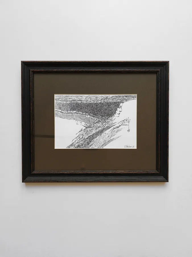 Image of З серії "Сновидіння" by Alexander Makohon, size: 36 х 30, Graphics medium, priced at $120