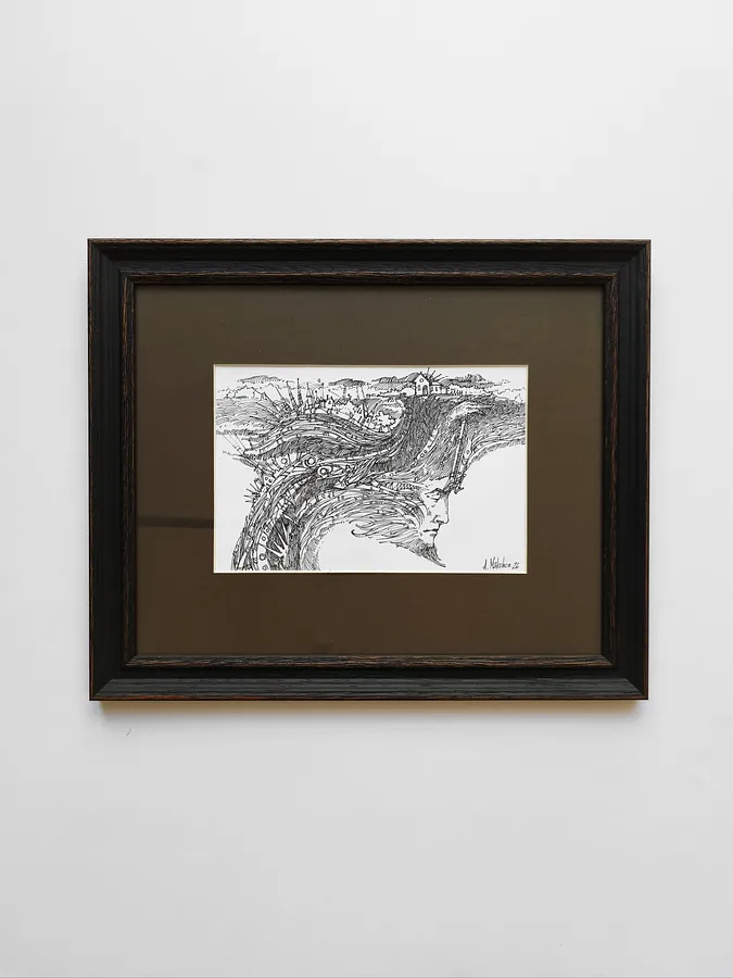 Image of З серії "Сновидіння" by Alexander Makohon, size: 36 х 30, Graphics medium, priced at $120