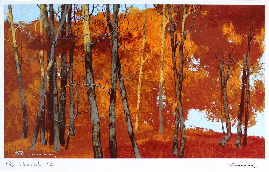 Immagine di Schizzo 72 di Artem Rohovyi, dimensioni: 17x29 cm, materiali: Canson Baryta 310 g/cm, medium: Stampa, prezzo: $80