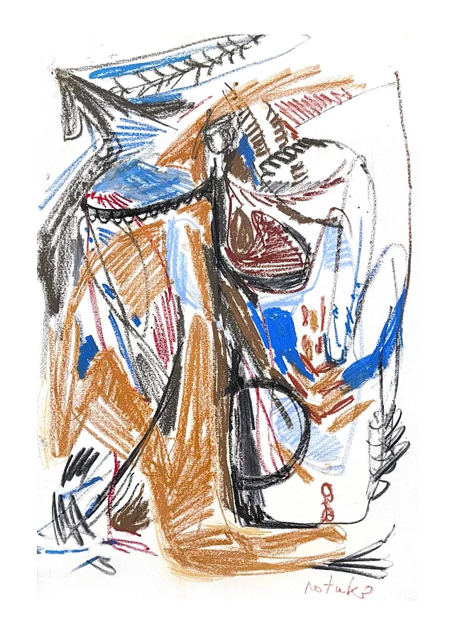 Immagine di Ukrainian dance 3 di Notuko, dimensioni: 50x65, medium: Grafica, serie: birds, prezzo: €300