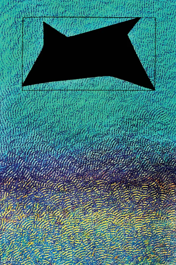 Immagine di «Cosmology 1X» — "Presence" Series di Maryan Besaga, dimensioni: 110 х 80 см, materiali: pastel, paper, medium: Graphics, città: Ukraine, serie: PRESENCE, prezzo: $2500