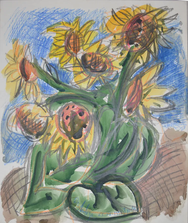 Bild von Untitled von Володимир Лобода, Größe: 36.7/30.5 см, Живопис Medium
