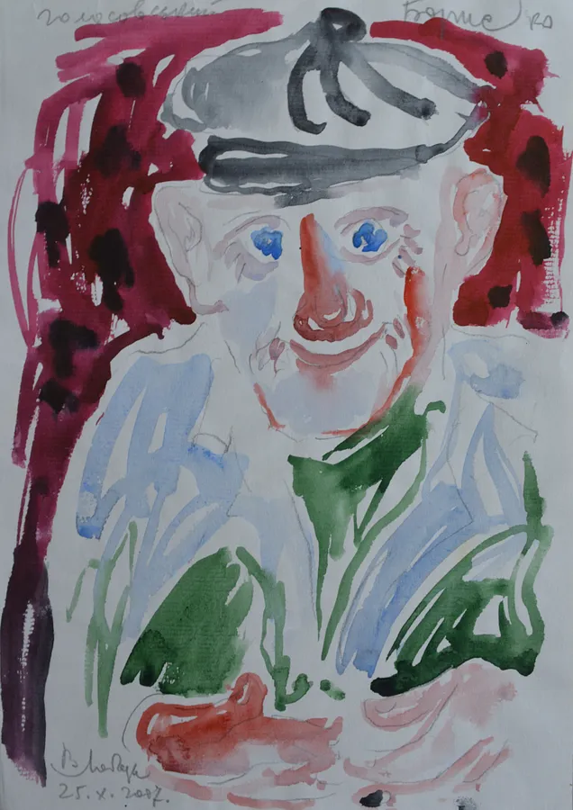 Bild von Untitled von Володимир Лобода, Größe: 30/21.5 см, Живопис Medium