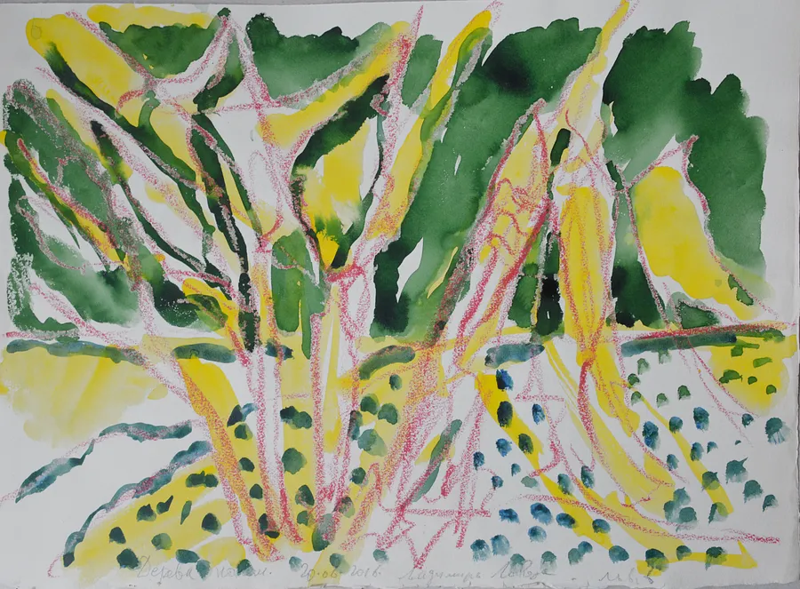 Bild von Untitled von Володимир Лобода, Größe: 32.5/45 см , Живопис Medium