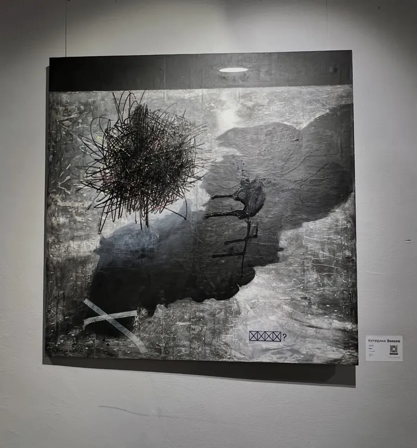 Immagine di IMG di Katya Onyshko