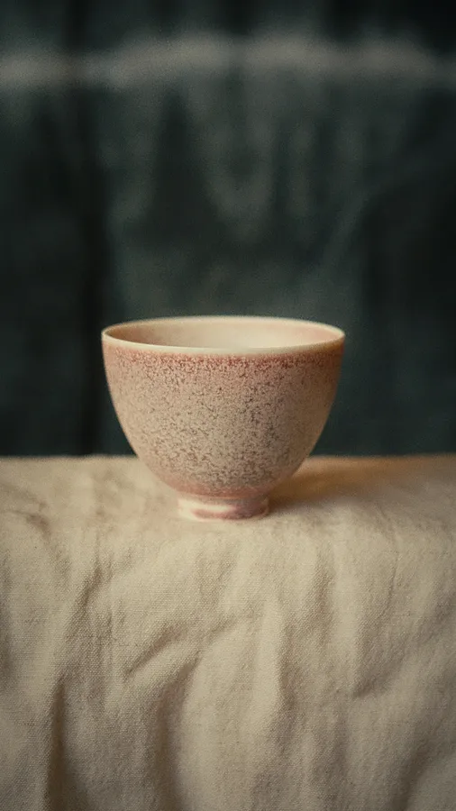 Imagen de піала de tea.satori, medio Посуд, parte de la serie Піали, con un precio de ₴450