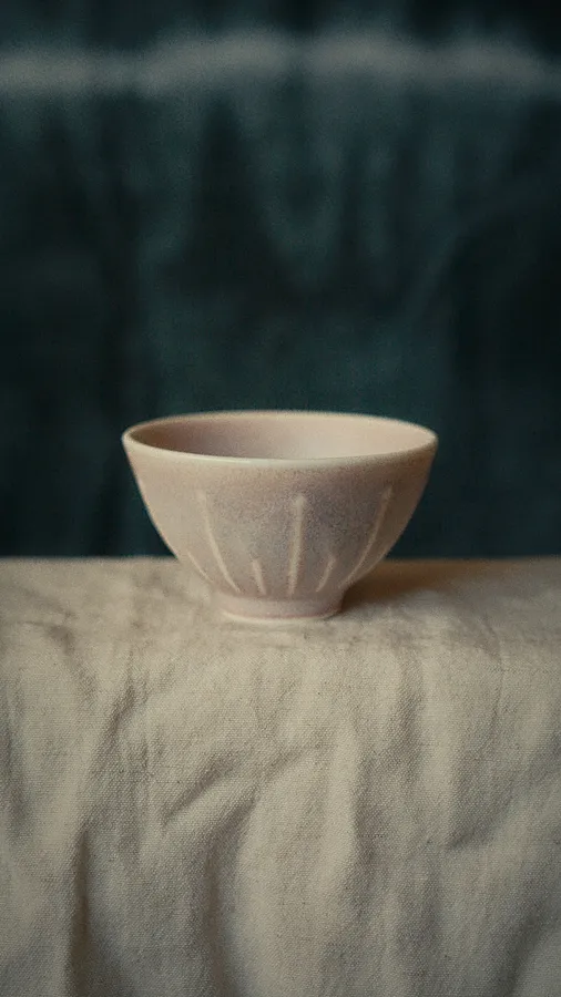 Image of піала by tea.satori, Ceramics & tableware medium, part of the Піали series, priced at ₴710