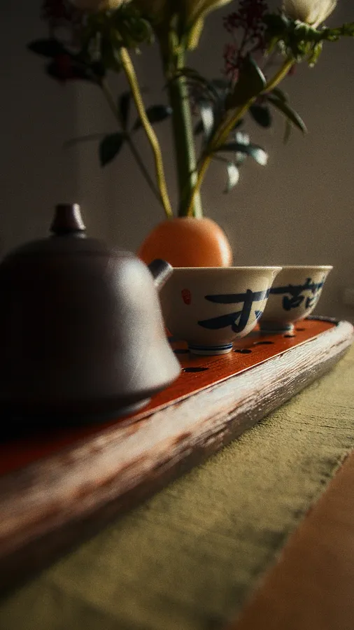 Obraz піала autorstwa tea.satori, medium Посуд, część serii Піали, cena: ₴640