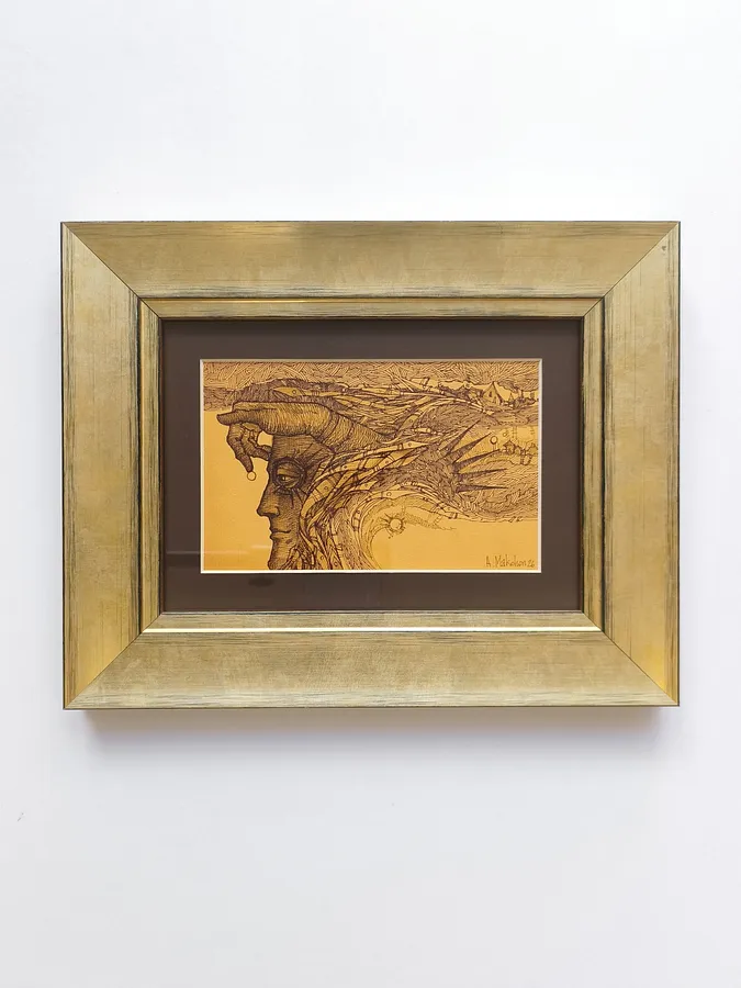 Obraz Лабіринт Розуму | The Labyrinth of the Mind autorstwa Ołeksandr Makohon, rozmiar: 23 x 29 см, wykonany z Лідери на папері, medium Grafika, cena: $120 (≈ 5 404 грн)