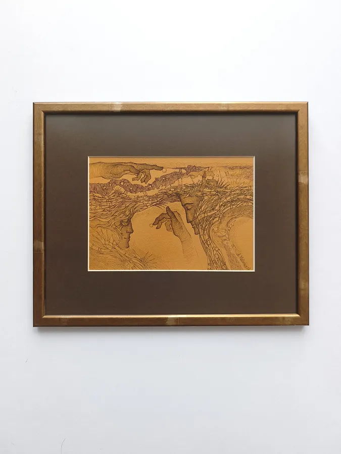 Immagine di Перетин Шляхів | Intersection of Paths di Oleksandr Makogon, dimensioni: 32 x 26, materiali: Лінери на папері, medium: Grafica, prezzo: $120 (≈ 5.448 грн)