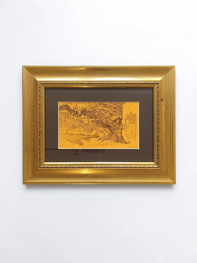 Bild von Колекціонер Спогадів | Collector of Memories von Oleksandr Makogon