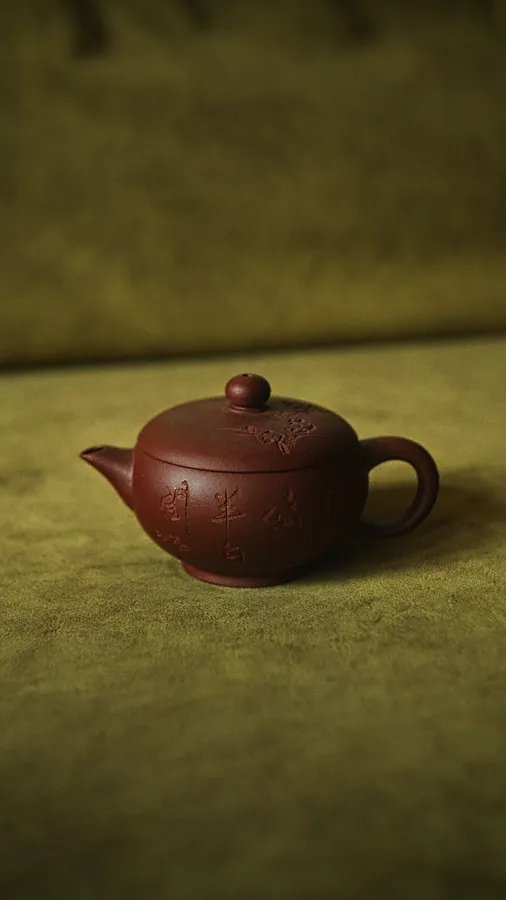Obraz Чайник з ісинської глини, autorstwa tea.satori, medium Посуд