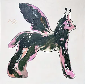 Image of Риселик by Marta Leshak