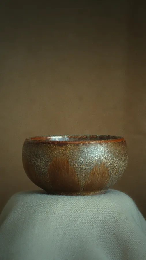 Imagen de піала de tea.satori, medio Посуд, parte de la serie Піали, con un precio de ₴880