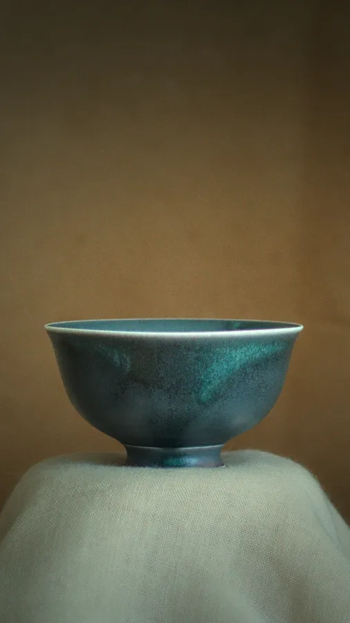 Imagen de піала de tea.satori, medio Посуд, parte de la serie Піали, con un precio de ₴940