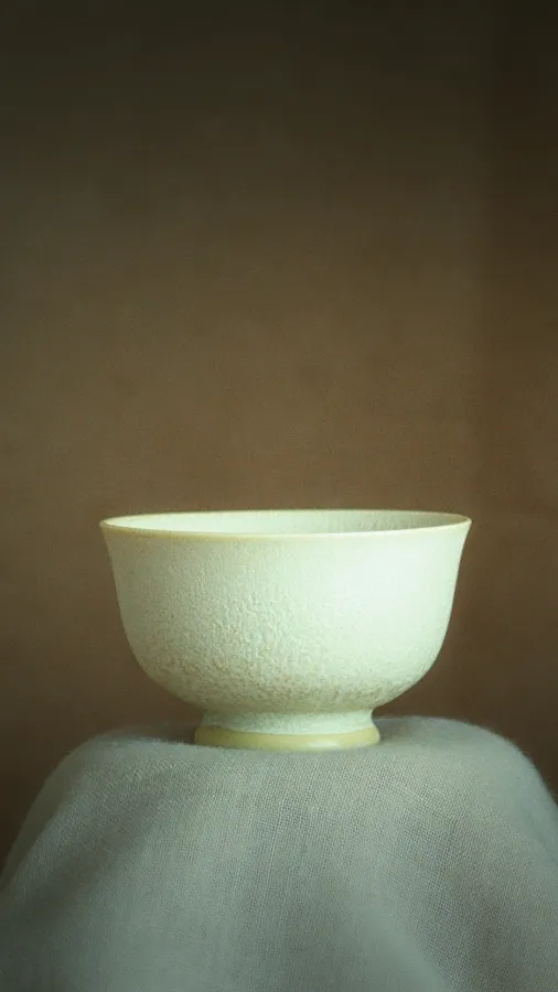 Imagen de піала de tea.satori, medio Посуд, parte de la serie Піали, con un precio de ₴690