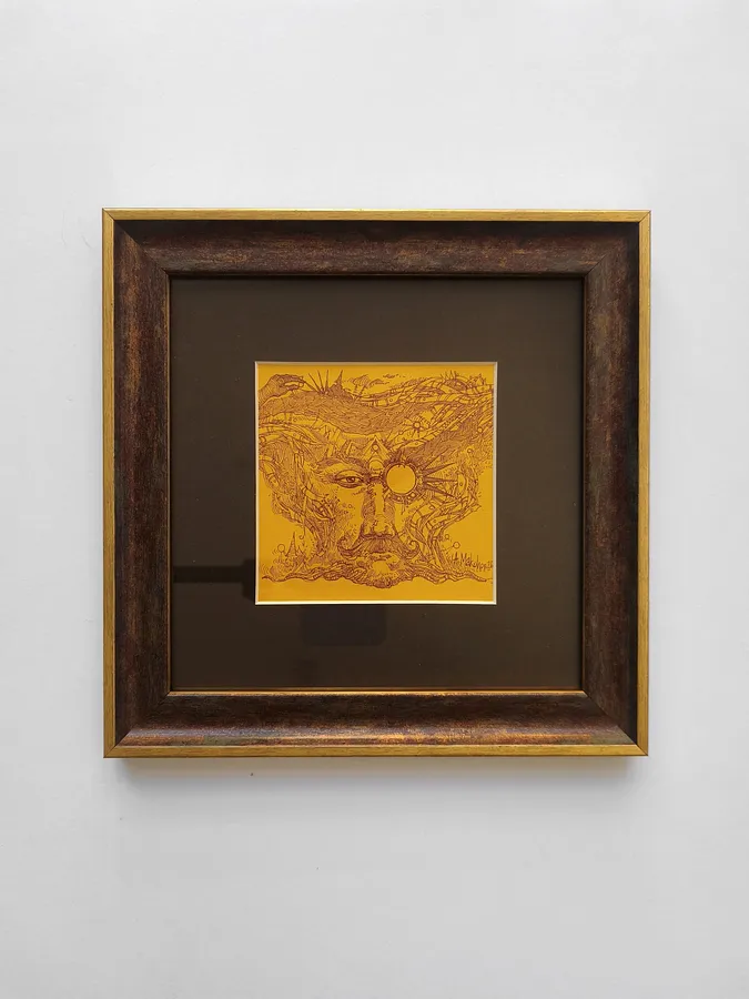 Immagine di Провидець di Oleksandr Makogon, dimensioni: 24 х 24 см, materiali: Лінери на папері, medium: Grafica, prezzo: $80 (≈ 3.648 грн)