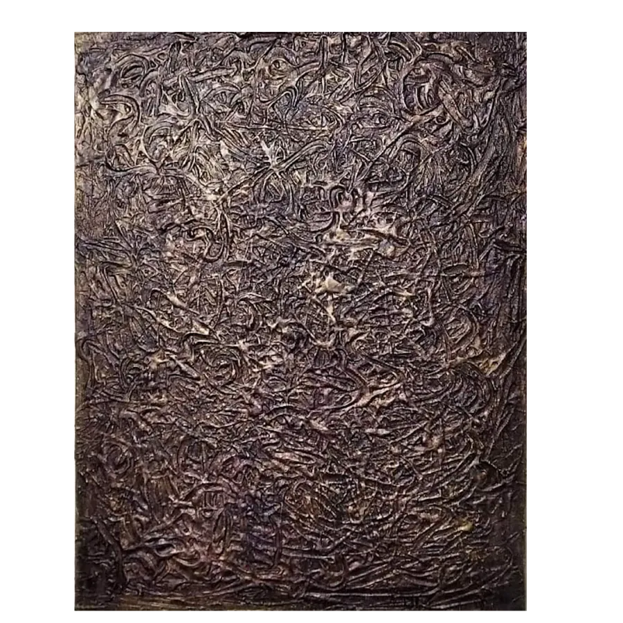 Image of "Do not be afraid of chaos" by Tetiana Kononenko (Tanta), size: 45х35 см, made of canvas, rubber paint, acrylic, marker, glitter, varnish, Abstraction medium, from Sumy, part of the Fabric of Time series, priced at $110