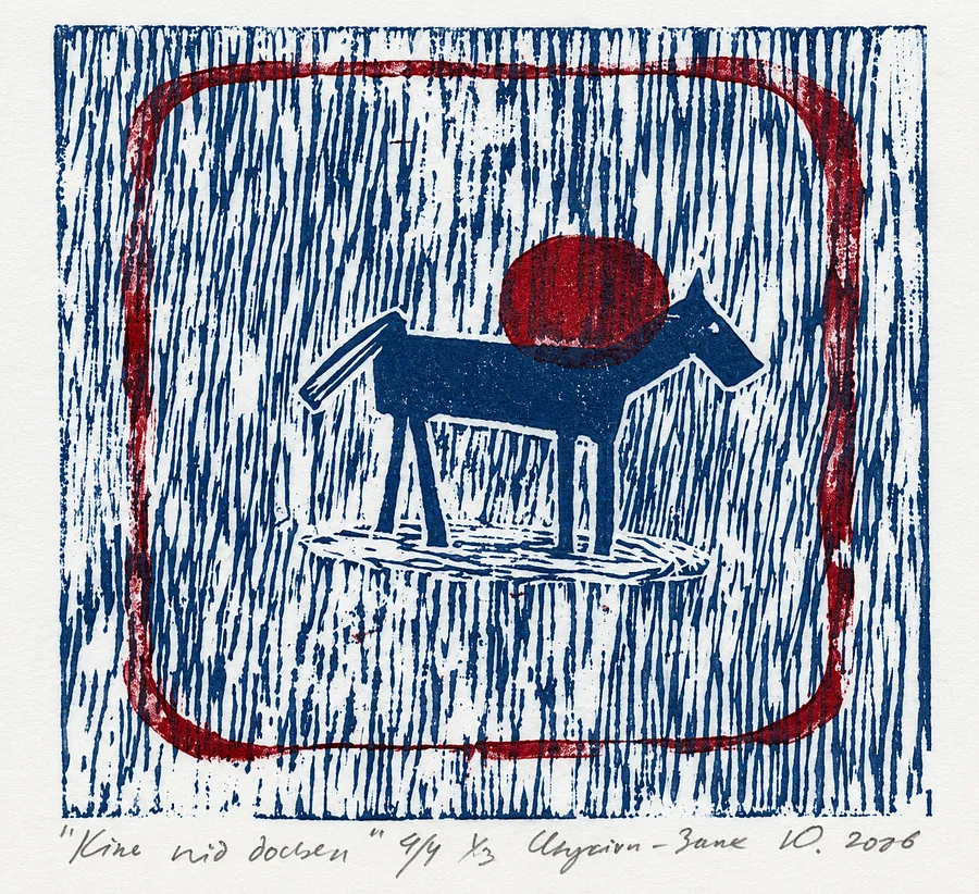 Image of Кінь під дощем by Yuliya Znak, Графіка medium, part of the Ліногравюри series, priced at €30 (≈ 1,545 грн)