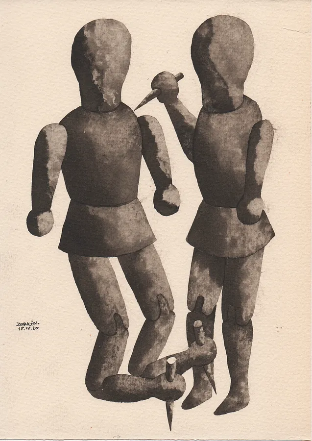 Image of весна by Kostiantyn Zorkin, size: 18,5/25,5 см, made of туш, папір, Графіка medium, part of the Весна series, priced at ₴13300